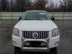 2008 Mercury Mariner HEV