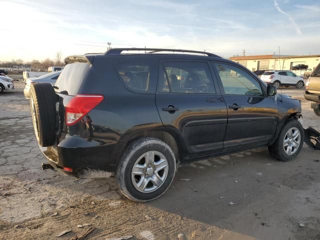 2008 Toyota Rav4