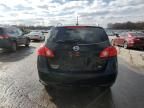 2008 Nissan Rogue S