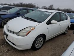 2008 Toyota Prius en venta en Pekin, IL