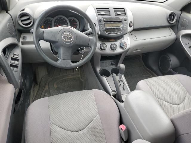 2007 Toyota Rav4