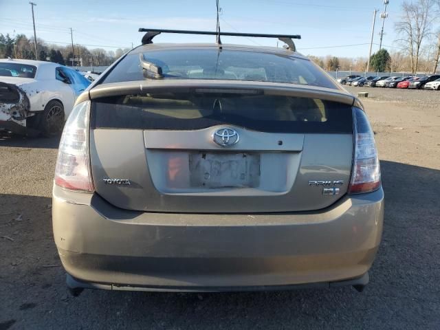 2005 Toyota Prius