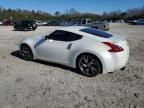 2014 Nissan 370Z Base