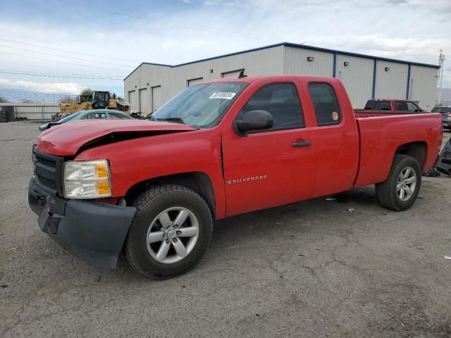 2008 Chevrolet Silverado C1500