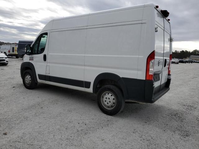 2020 Dodge RAM Promaster 1500 1500 High