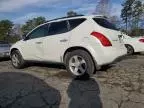 2005 Nissan Murano SL