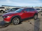 2024 Mazda CX-30 Preferred