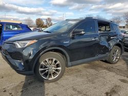 2017 Toyota Rav4 HV Limited en venta en Moraine, OH