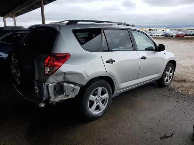 2007 Toyota Rav4