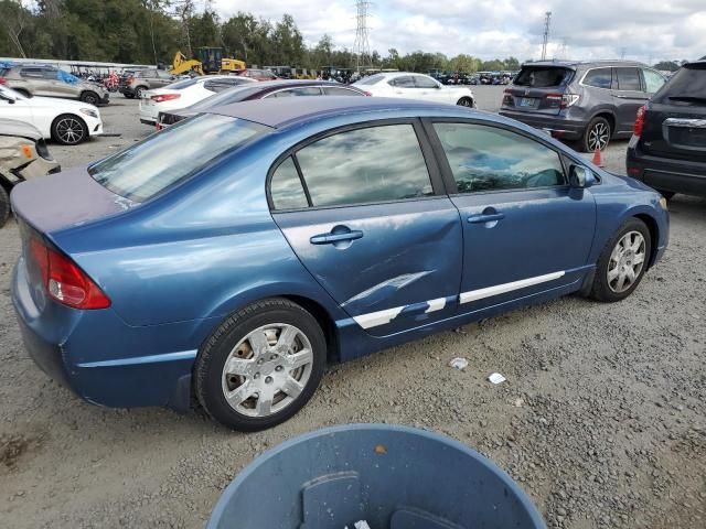 2008 Honda Civic LX