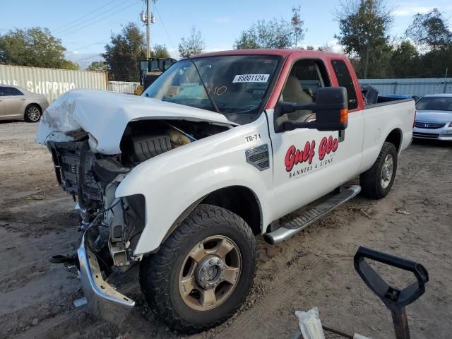 2010 Ford F250 Super Duty