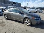 2007 Honda Civic EX