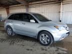 2007 Acura MDX