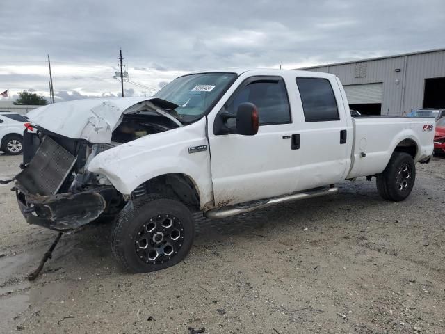 2005 Ford F250 Super Duty