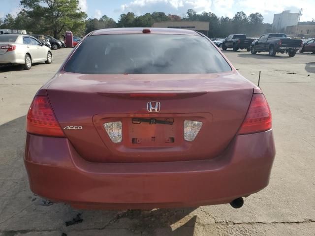 2007 Honda Accord EX