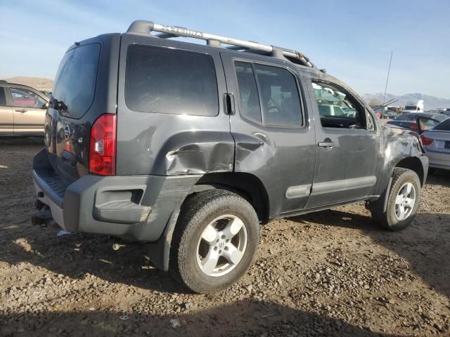 2015 Nissan Xterra X