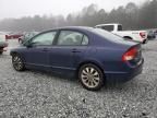 2009 Honda Civic EX