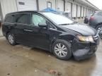 2015 Honda Odyssey EXL