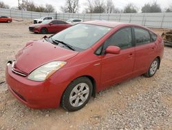 Toyota Prius salvage cars for sale: 2008 Toyota Prius