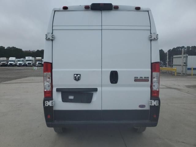 2020 Dodge RAM Promaster 1500 1500 High