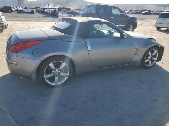 2009 Nissan 350Z