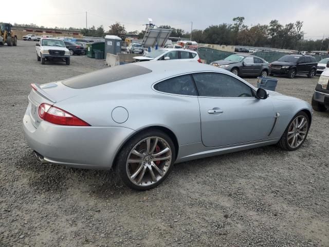 2008 Jaguar XKR