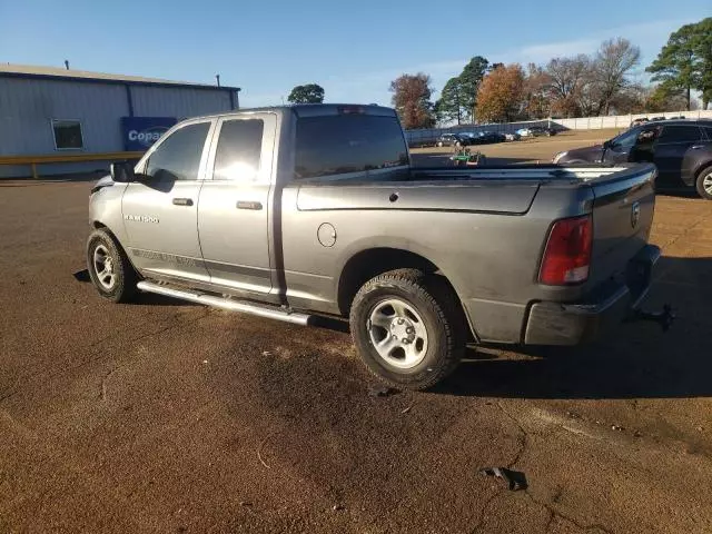 2012 Dodge RAM 1500 ST