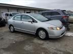 2008 Honda Civic Hybrid