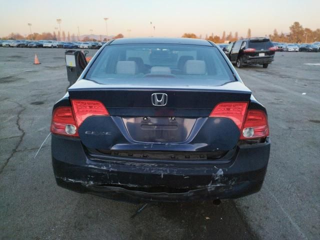 2008 Honda Civic EX