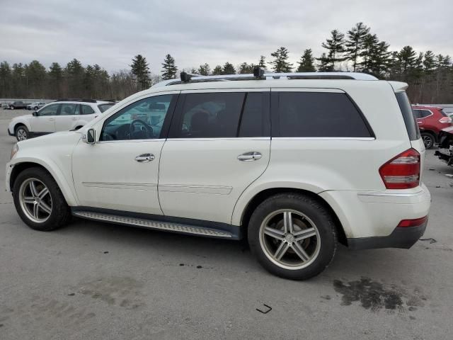 2008 Mercedes-Benz GL 550 4matic