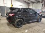 2017 Land Rover Range Rover Evoque HSE Dynamic