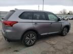 2019 Mitsubishi Outlander SE