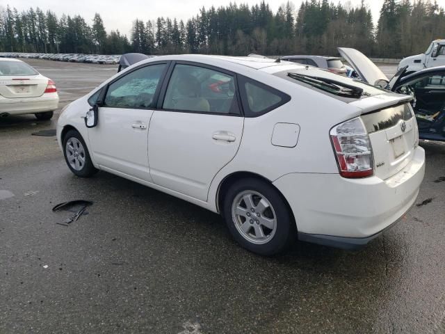 2006 Toyota Prius