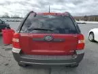 2005 KIA New Sportage