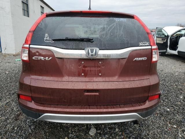 2016 Honda CR-V EX