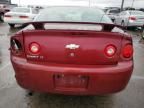 2007 Chevrolet Cobalt LT