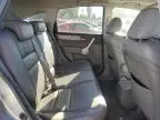 2007 Honda CR-V EXL