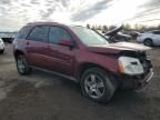 2008 Chevrolet Equinox LT