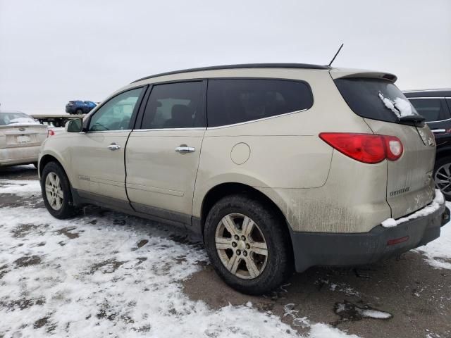 2009 Chevrolet Traverse LT