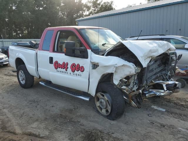 2010 Ford F250 Super Duty