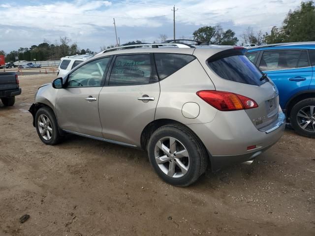 2010 Nissan Murano S