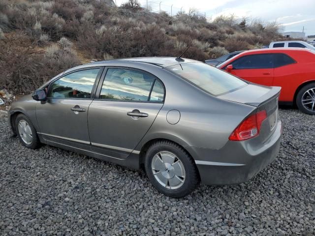 2008 Honda Civic Hybrid