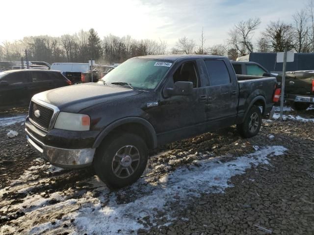 2008 Ford F150 Supercrew