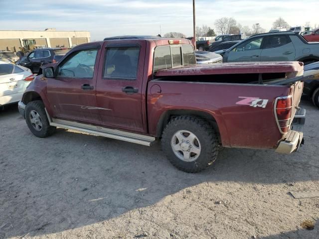 2008 GMC Canyon SLE