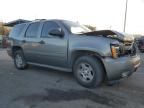 2007 Chevrolet Tahoe C1500