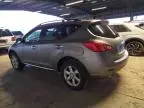 2009 Nissan Murano S