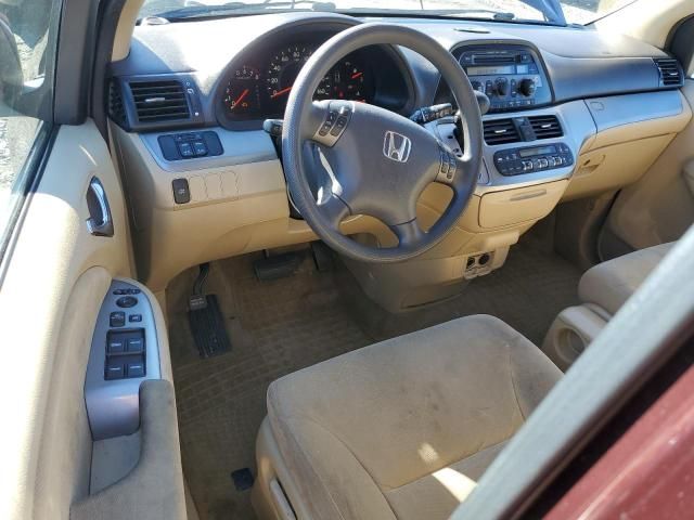 2009 Honda Odyssey EX