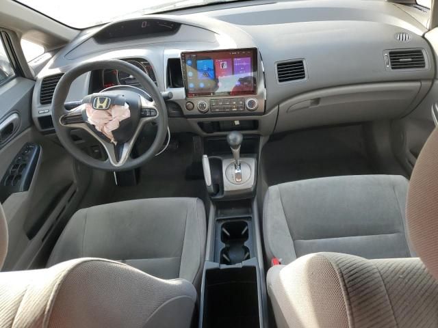 2009 Honda Civic LX