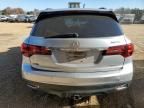 2014 Acura MDX Advance