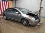 2007 Honda Civic EX